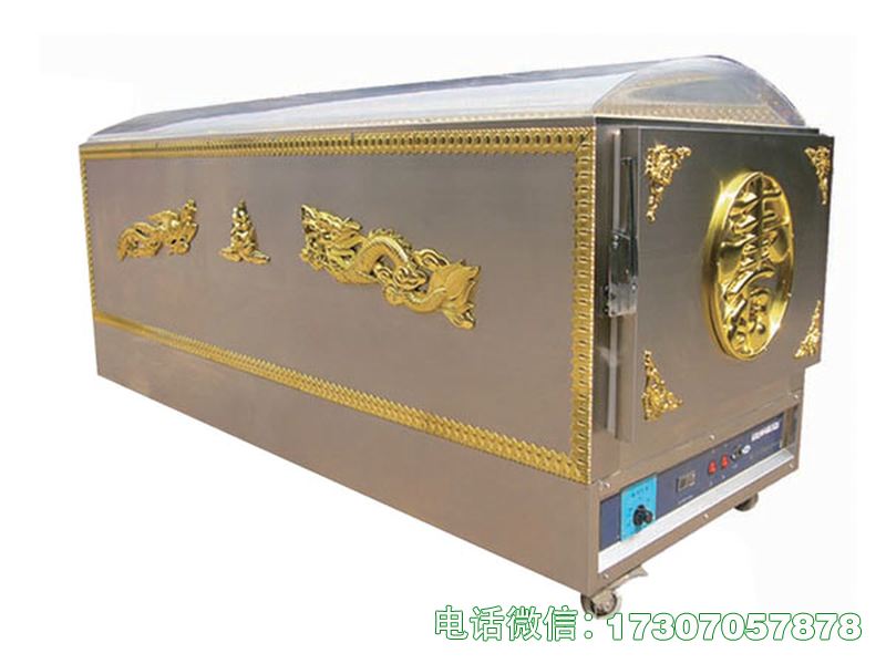 不锈钢冷藏瞻仰棺